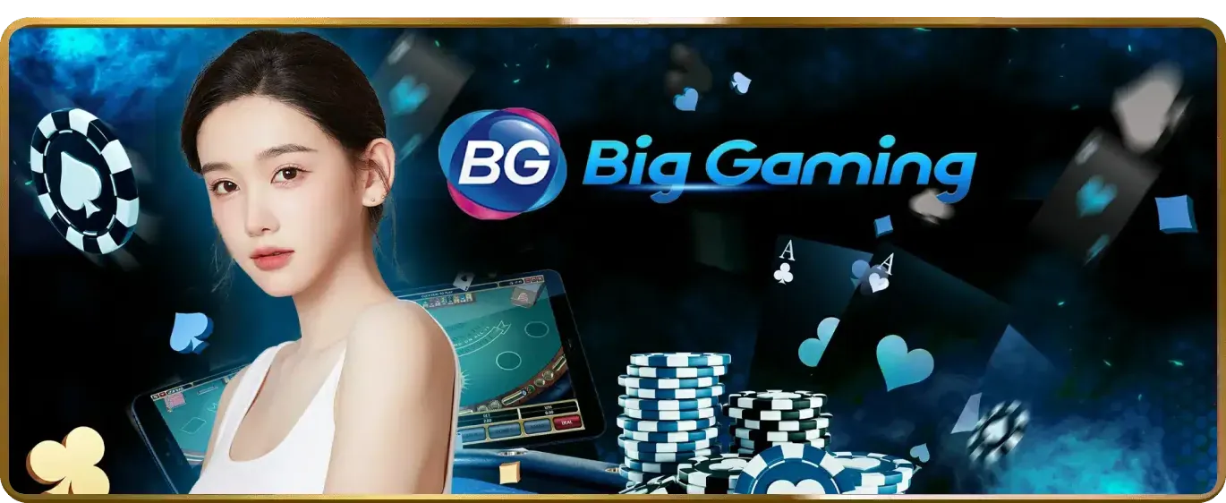 Biện pháp bảo mật dữ liệu tại big777 nhà cái